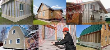 и, Блок-Хаус, Вагонка, Имитация Бруса. Работаем по Тамбову и Тамбовской Области.